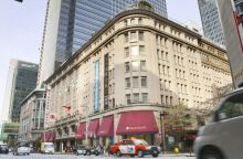 Ιαπωνία: Φλιτζάνι τσαγιού από χρυσό εκλάπη στο Τόκιο