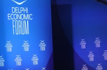 Φόρουμ Δελφών