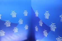 Φόρουμ Δελφών: Η προώθηση των ανθρωπίνων δικαιωμάτων εν γένει και η προστασία της ΛΟΑΤΚΙ κοινότητας