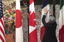 Αρχίζει η έκτακτη τηλεδιάσκεψη των ηγετών της G7 για τις εξελίξεις στη Μέση Ανατολή