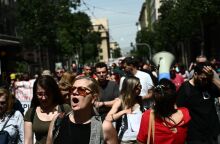 Απεργιακή κινητοποίηση