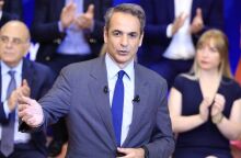 ΜΗΤΣΟΤΑΚΗΣ