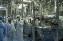 Εργοστάσιο μετατροπής ουρανίου στο Ισφαχάν