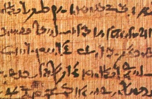 Σωζόμενος πάπυρος