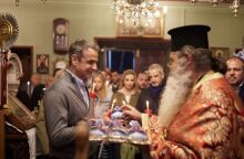 Στην Καρδιανή της Τήνου γιόρτασε την Ανάσταση ο πρωθυπουργός με τη σύζυγό του Μαρέβα Γκραμπόφσκι - Μητσοτάκη