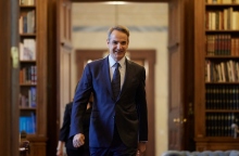 Μητσοτάκης