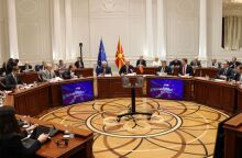 Στιγμιότυπο από συνεδρίαση ΕΕ - Βόρειας Μακεδονίας
