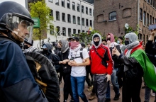 διαδηλωτες, αστυνομικος