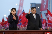 Μια γυναικα, ενας ανδρας