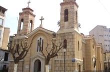 Ο ναός των Αγίων Αναργύρων