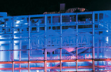 Φαρμακοβιομηχανία UNI-PHARMA