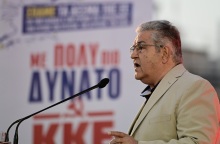 Ο Γενικός Γραμματέας του ΚΚΕ, Δημήτρης Κουτσούμπας