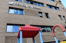 Η Κιβωτός του Κόσμου 