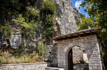 Το ιστορικό της συγκρότησης και της υποβολής του Φακέλου στην UNESCO