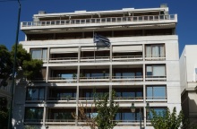 Το υπουργείο Εσωτερικών 