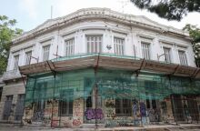 Υπ. Πολιτισμού: Νόμιμη η ανάκληση παραχώρησης ακινήτου στους Αρχαιολόγους