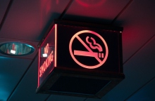 πινακιδα no smoking