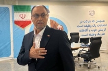 Ο Βαχίντ Χαγανιάν 