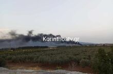 Εξαμίλια: Φωτιά στον καταυλισμό Ρομά