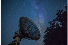 Xιλή: Η μεγαλύτερη αστρονομική κάμερα στον κόσμο στην έρημου Ατακάμα