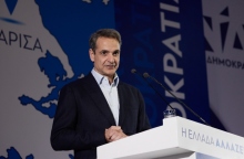 ομιλία του Κυριάκου Μητσοτάκη