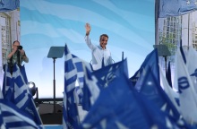 Ο πρωθυπουργός Κυριάκος Μητσοτάκης