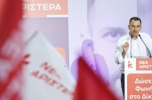 Ο πρόεδρος της Νέας Αριστεράς, Αλέξης Χαρίτσης 