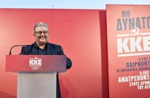 Ο Γενικός Γραμματέας του ΚΚΕ, Δημήτρης Κουτσούμπας