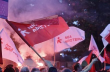 Νέα Αριστερά: Η τεράστια αποχή επιβεβαιώνει ότι το πολιτικό σύστημα διέρχεται βαθιά κρίση