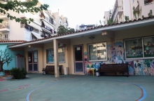 νηπιαγωγειο, μαθητες, δασκαλα, μπλε τετραδιο 