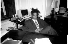 Μπασκιά: Τρίπτυχο σε δημοπρασία για δεύτερη φορά σε τρία χρόνια