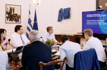 Η σύσκεψη στο Μαξίμου για το ΑΣΕΠ - Οι προτάσεις για επιτάχυνση των διαδικασιών