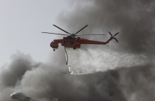 Σέρρες: Συναγερμός για την πυρκαγιά στη Νιγρίτα