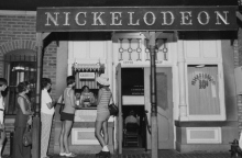 εισοδος σινεμα, κοσμος, ταμειο