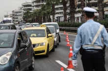 H λεωφόρος Ποσειδώνος