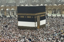 Το προσκύνημα στη Μέκκα 
