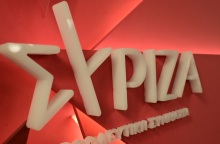 ΣΥΡΙΖΑ: Παραιτήθηκε από την Κεντρική Επιτροπή και ο Βλάσης Τσιόγκας
