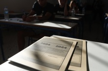 Πανελλήνιες 2024: Ανακοινώθηκαν οι Ελάχιστες Βάσεις Εισαγωγής - Δείτε τους πίνακες