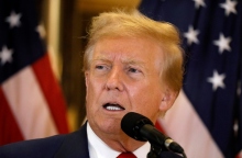  o Ντόναλντ Τραμπ