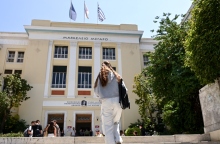 φοιτητες, πανεπιστημιο