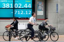 Ιαπωνία: Γκάλοπ στους νέους με ερώτημα γιατί δεν παντρεύονται