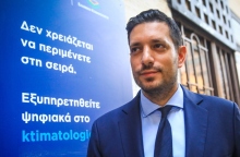 Κων. Κυρανάκης: Η βάση δεδομένων του Ελληνικού Κτηματολογίου δεν παραβιάστηκε 