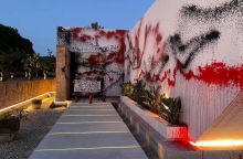 Ακτιβιστές ενάντια στην κλιματική αλλαγή βανδάλισαν το σπίτι του Λιονέλ Μέσι στην Ίμπιζα 