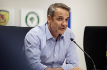 Κυριάκος Μητσοτάκης