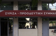 ΣΥΡΙΖΑ για Ρωμανό: Αντί να κρυφτεί και να σιωπήσει, τόλμησε να εκτοξεύσει λάσπη κατά του Κασσελάκη