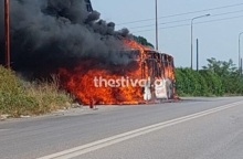 Φωτιά σε λεωφορείο στη Θεσσαλονίκη