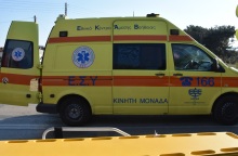 Ασθενοφόρο του ΕΚΑΒ