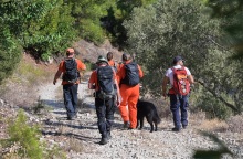 Σάμος: Αγνοείται για 6η μέρα η Ολλανδή τουρίστρια