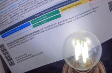 λογαριασμος ρεύματος, λαμπα