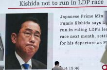 Ιαπωνία: Εννιά υποψήφιοι για την διαδοχή Κισίντα στο κυβερνών κόμμα